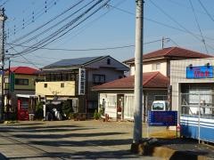 みさか整骨院