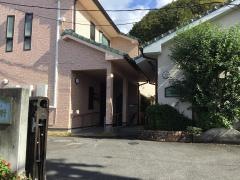 ひがし野