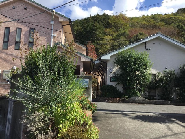 ひがし野