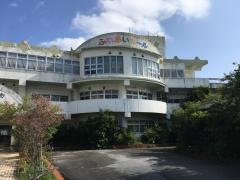 介護老人保健施設　白寿園