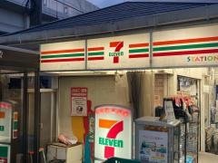 セブンイレブン　京急ＳＴ小島新田店