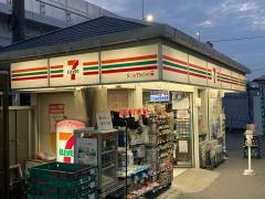 セブンイレブン　京急ＳＴ小島新田店