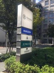 アルモニーアンブラッセ　ウェディングホテル