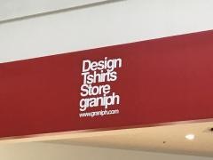ｇｒａｎｉｐｈ　あべのＱ'ｓ　ＭＡＬＬ