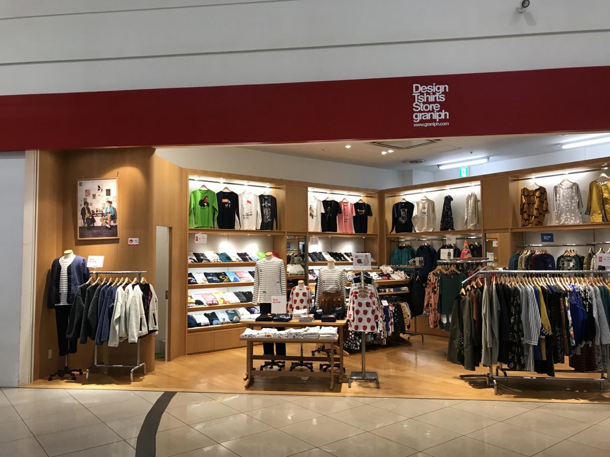 graniph あべのQ's MALL