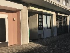 あんず薬局
