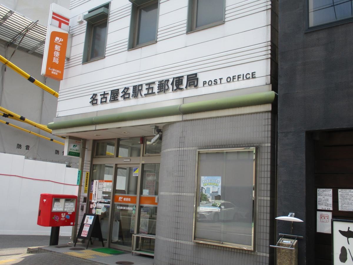 建物