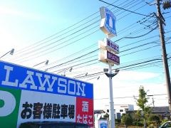 ローソン　豊橋三郷北