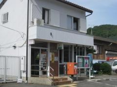 南知多山海郵便局