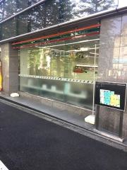 セブンイレブン　小石川白山通り店
