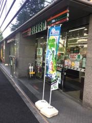 セブンイレブン　小石川白山通り店