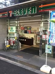 セブンイレブン　小石川白山通り店