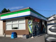 ファミリーマート　いわき常磐上湯長谷町店