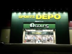 スポーツデポ　燕三条店