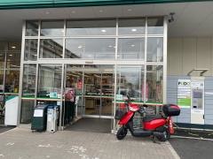 マルエツ　赤羽台店