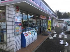 ローソン　高山三福寺店