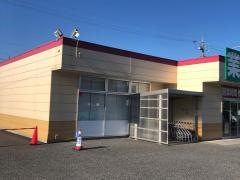業務スーパー　稲里店