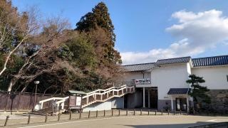 開国記念館