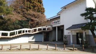 開国記念館
