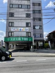 東進衛星予備校　徳山中央校