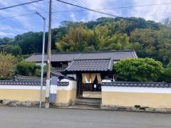 守田蓑洲旧居