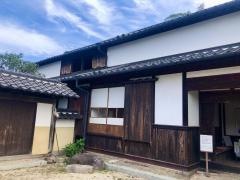 守田蓑洲旧居