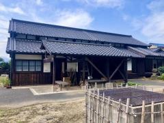 守田蓑洲旧居