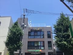 マルエツプチ　本駒込二丁目店