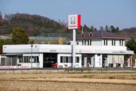 Ｈｏｎｄａ　Ｃａｒｓ桐生中央　強戸店
