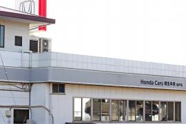 Ｈｏｎｄａ　Ｃａｒｓ桐生中央　強戸店