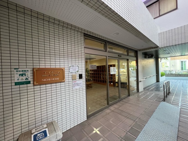 ニチイホーム　仲町台II番館 施設外観