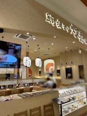 鯛塩そば　灯花　イオンモール大高店