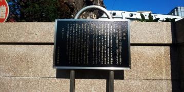 金蔵寺