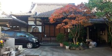 金蔵寺