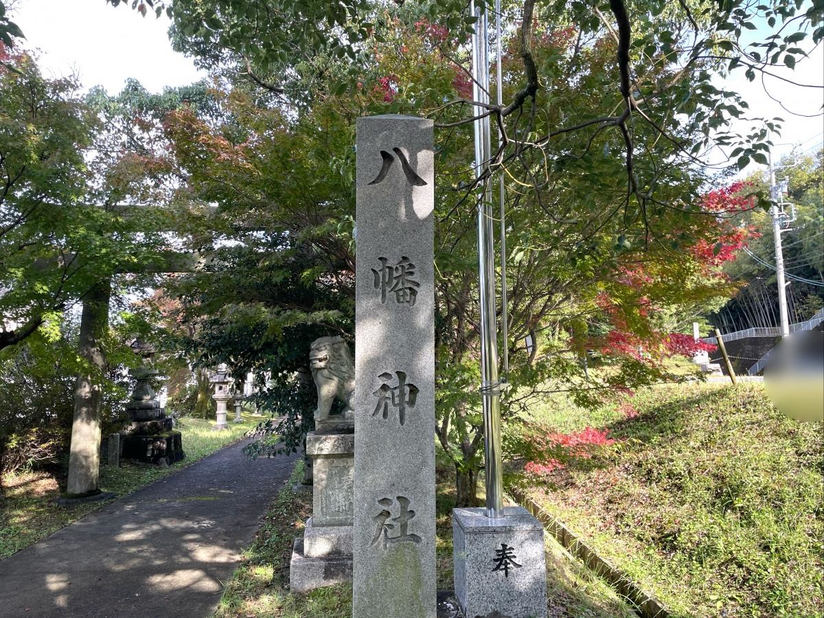 石碑。