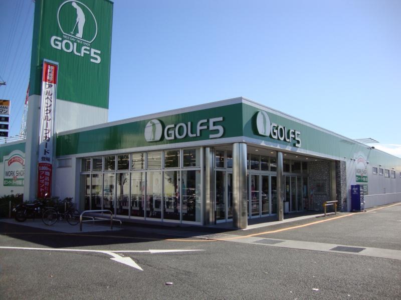 ゴルフ5甲府昭和インター店　正面