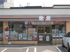 セブンイレブン　函館時任町店