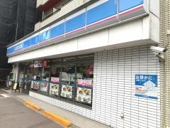 ローソン　仙台木町通二丁目店