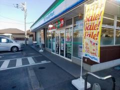 ファミリーマート　岡本国分寺店