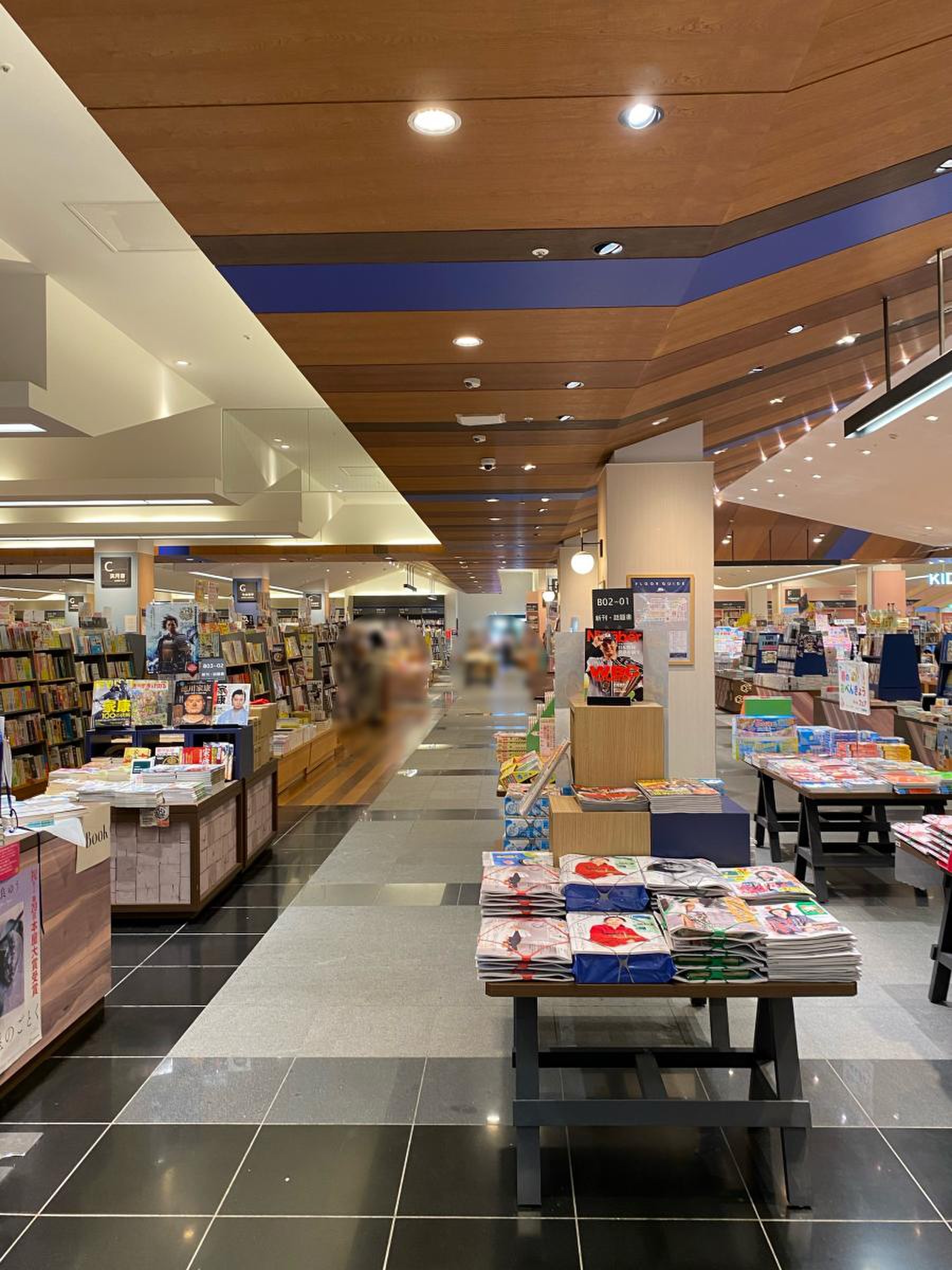 紀伊國屋 書店 前橋 店