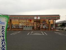 セブンイレブン　笠懸店