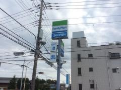 ファミリーマート　坂戸塚越店