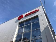千葉銀行二和向台支店