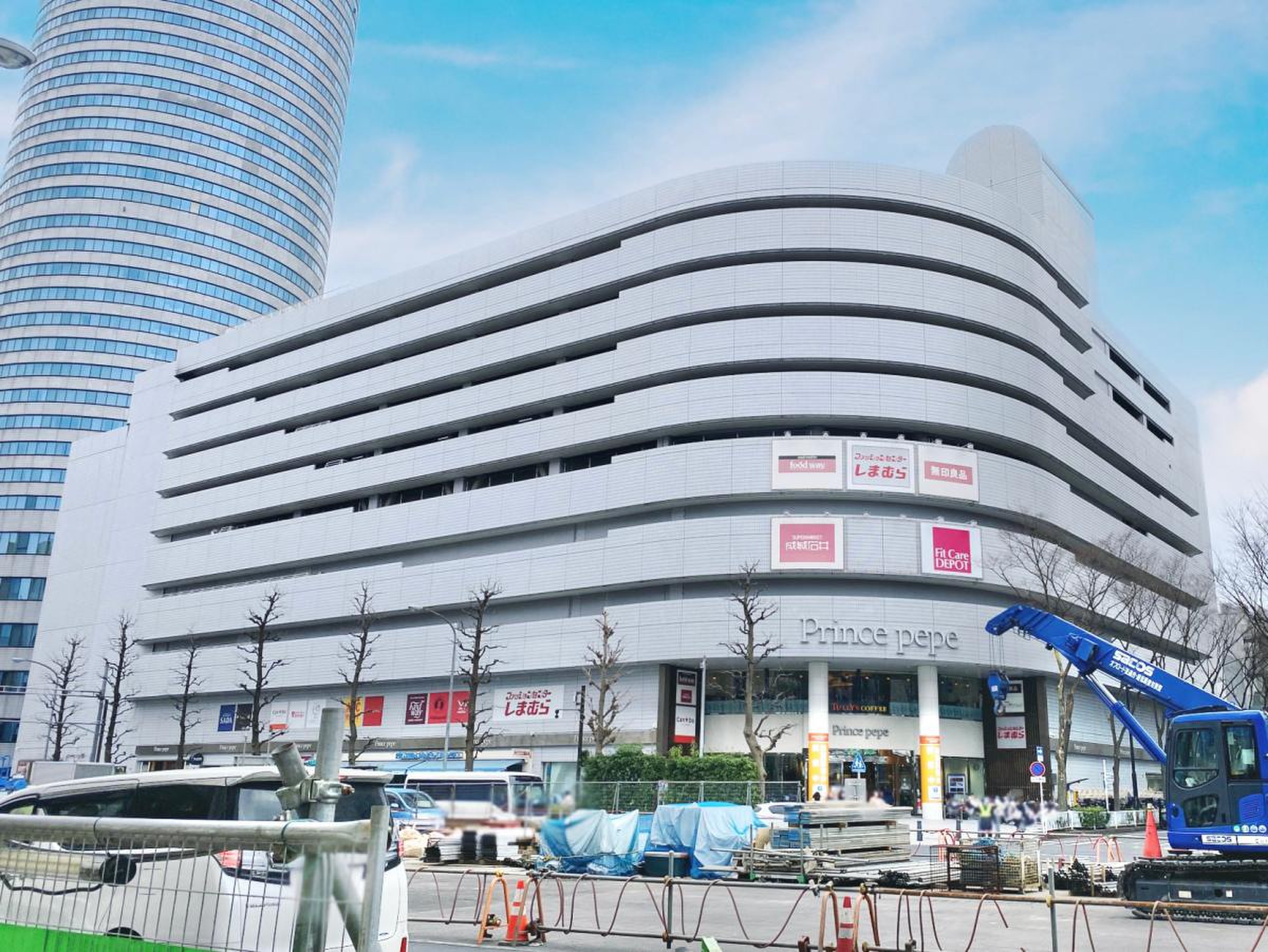 プリンス ペペ 新横浜