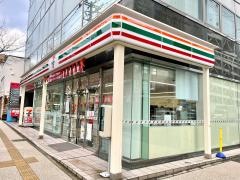 セブンイレブン　新潟天神店