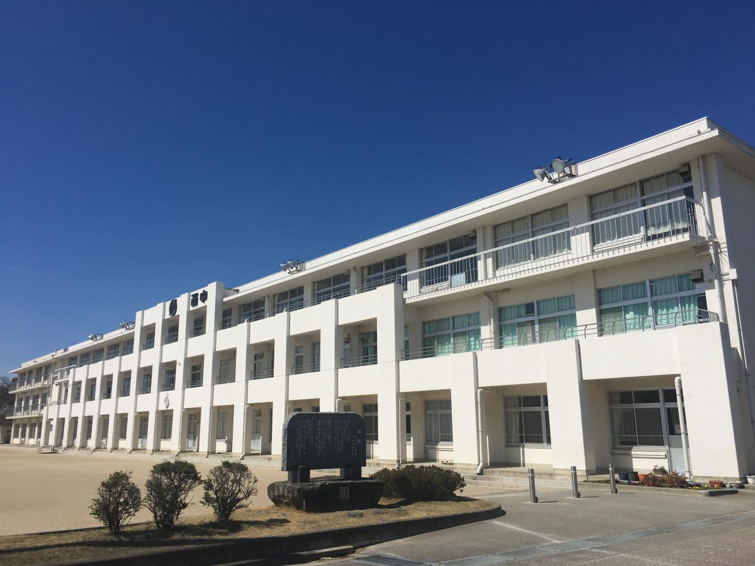 美濃 加茂 市立 西 中学校