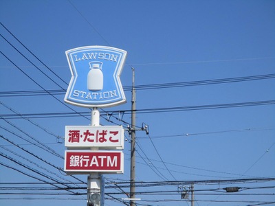 コンビニ