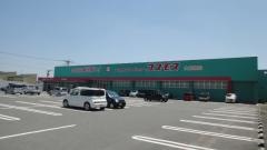 ドラッグストアコスモス　大刀洗店