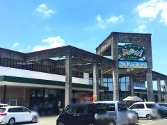 スーパーシーズよかもんね　じょうなん店