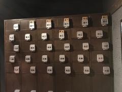 くいもの屋わん　鳥取駅前店